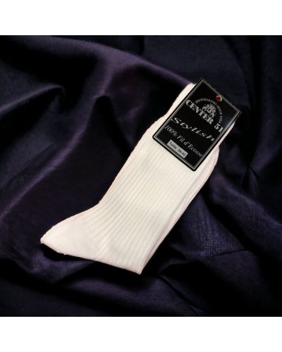 Fine egytian mercerized cotton ribbed socks white