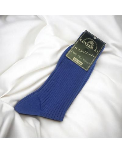 Chaussettes côtelées en fil d'Ecosse bleu electrique